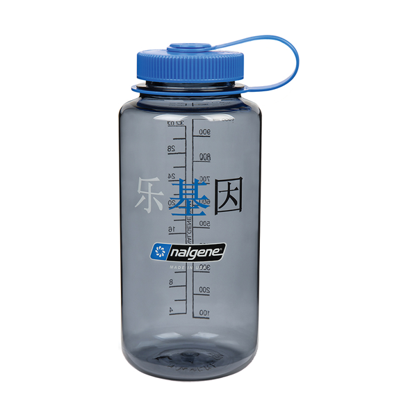 Nalgene 經典寛口水壺 - Wide Mouth 灰色 (1000mL)