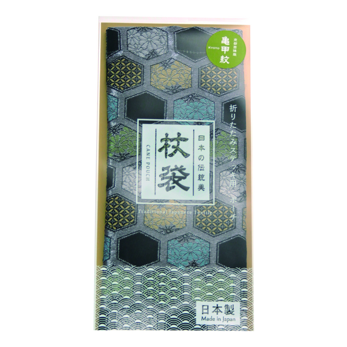 Kainos 西陣織品系列 收納袋 - Nishijin Kikkomon (可摺式拐杖用)