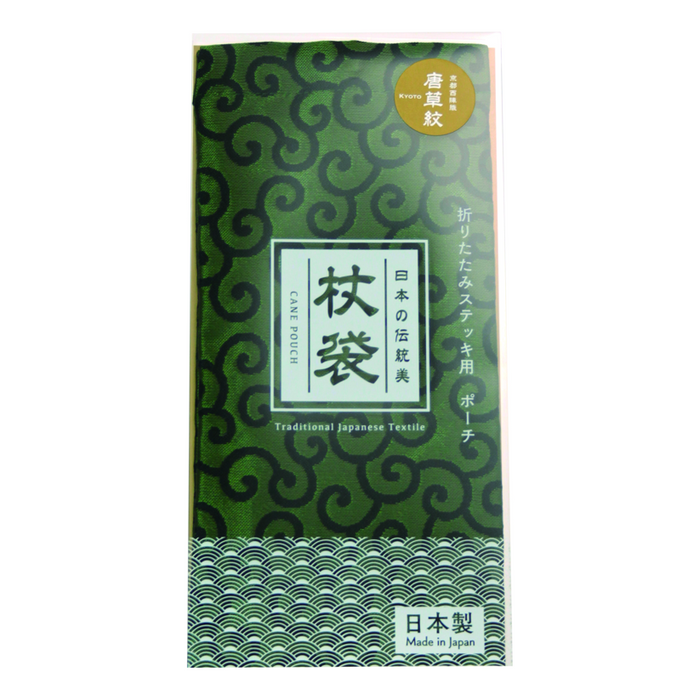 Kainos 西陣織品系列 收納袋 - Nishijin Karakusamon (可摺式拐杖用)