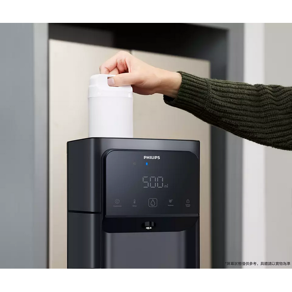 Philips RO Water Dispenser - ADD6915DG