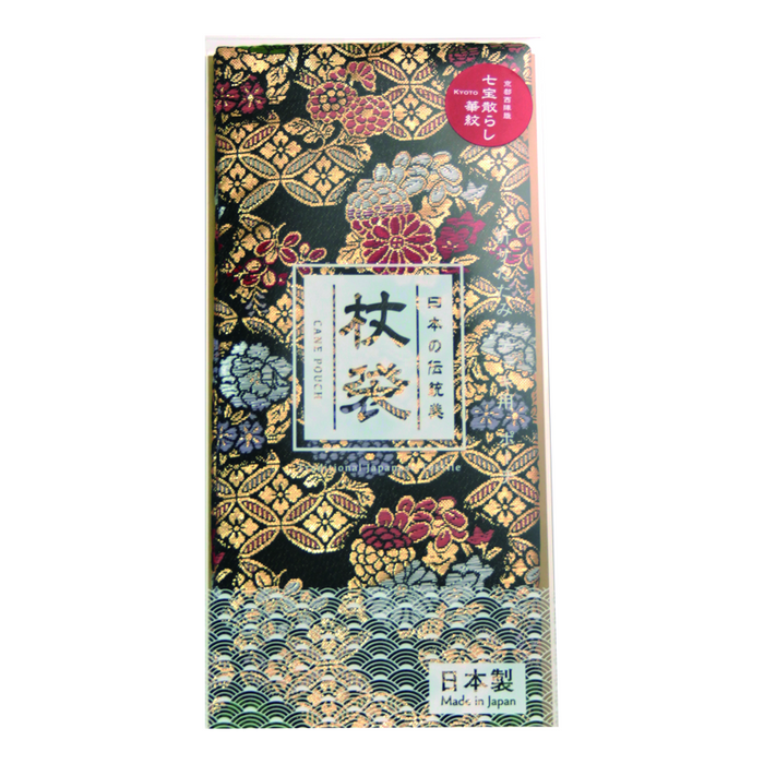 Kainos 西陣織品系列 收納袋 - Nishijin Shipochirashikamon (可摺式拐杖用)