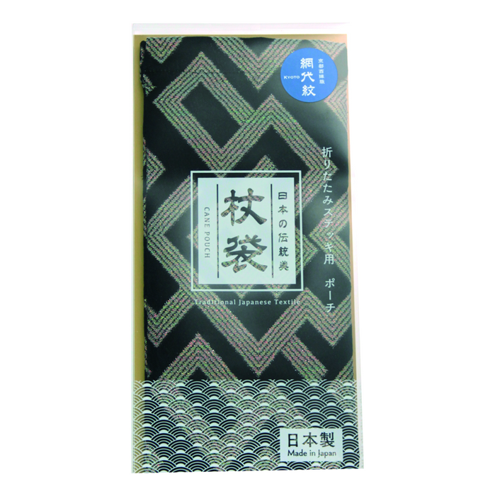Kainos 西陣織品系列 收納袋 - Nishijin Amishiromon (可摺式拐杖用)
